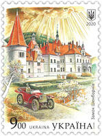 0601uzk0-1ea5-149x198.jpg