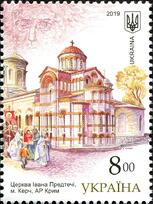0601uzk3-3323-153x204.jpg