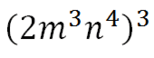 0601v0l7-c0bc-154x58.png