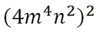 0601v0lb-d9f8-145x53.png