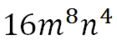 0601v0m6-4099-117x45.png
