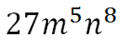 0601v0ma-eb48-122x40.png