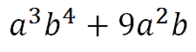 0601v0oi-eaf1-196x52.png