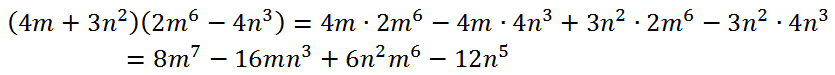 0601v0rm-d726-835x75.png