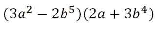 0601v0ry-9a7a-317x62.png