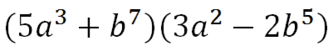 0601v0s8-6c83-333x50.png