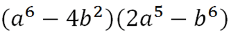 0601v0sh-5a09-333x56.png