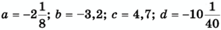 0601v0xy-0465-321x44.png