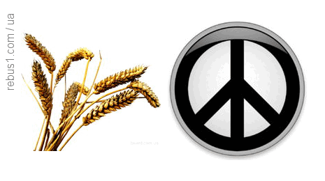 0601v0ze-a335-465x260.png