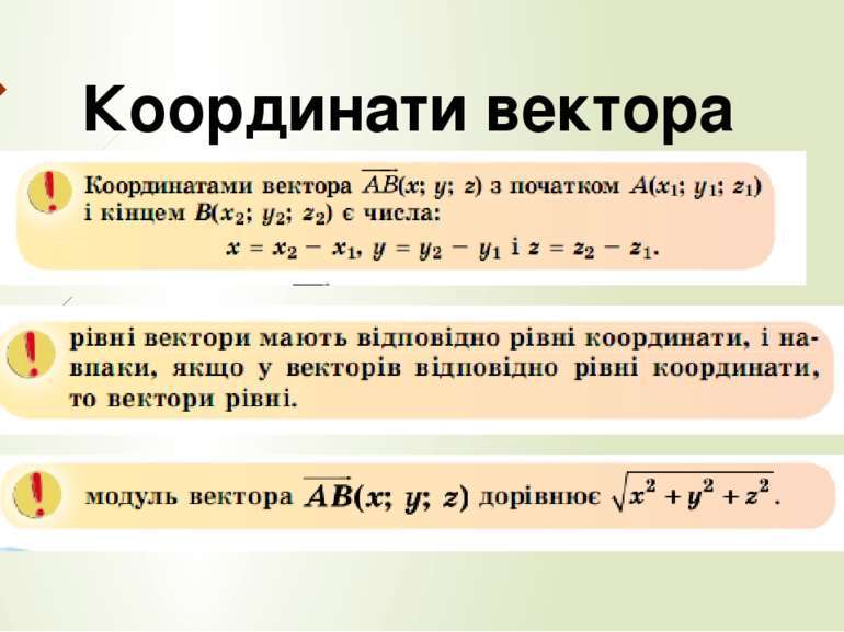 0601v27j-5356-770x577.jpg
