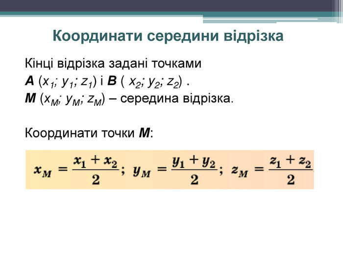 0601v2au-e69a-700x525.jpg