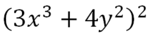 0601v2t3-fa21-219x63.png