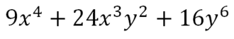 0601v2wj-646e-330x55.png