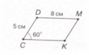 0601v2xl-94fc-167x105.png