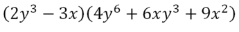 0601v2yx-04d7-345x47.png