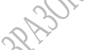 Інформація про працевлаштування випускників 9 класу.