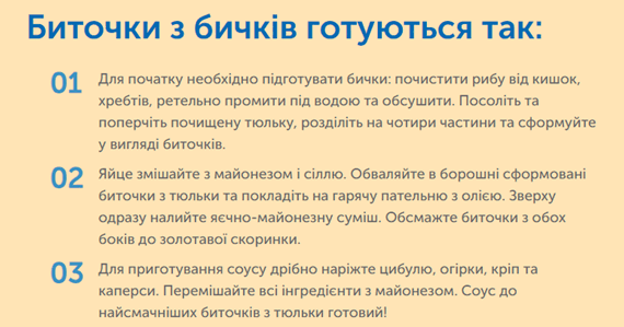 0601v6ll-b00b-570x299.png