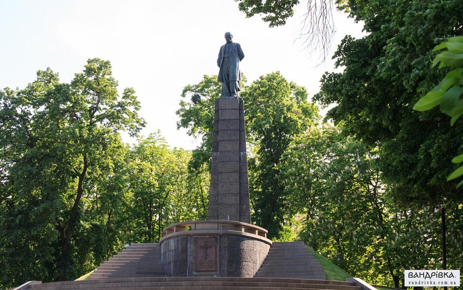 Шевченківський національний заповідник (м. Канів) - Вандрівка