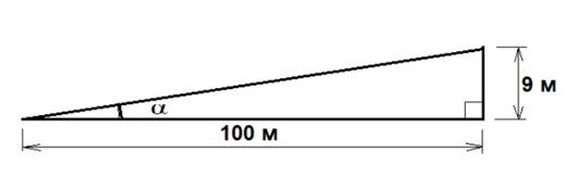 https://lms.lilac-vso-uat.raccoongang.com/asset-v1:SURGe+geometry_9_2+2022_12+type@asset+block@geom_9-2-5_2.jpg