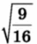 0601v7ly-a367-42x50.png