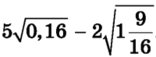 0601v7mb-6016-156x57.png