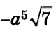 0601v8ry-d010-80x52.png