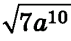 0601v8s1-2502-71x41.png
