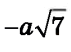0601v8s2-a87f-71x52.png