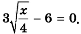 0601v8sd-f88c-160x68.png
