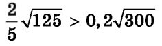 0601v8st-fbca-236x67.png