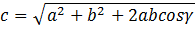 0601v9to-b447-195x30.png