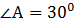 0601va50-d6d1-76x25.png