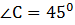 0601va54-b9b0-75x25.png