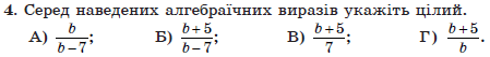 0601vba9-a0b8-449x53.png