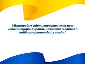 0601vc07-7f77-293x220.jpg