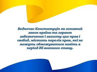 0601vc0g-1090-312x234.jpg