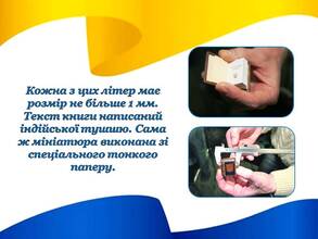 0601vc0h-a5ce-293x220.jpg