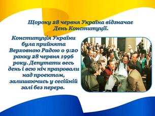 0601vc0j-5552-305x229.jpg