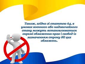 0601vc0k-d847-286x215.jpg