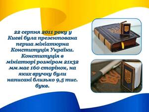 0601vc0l-52d4-301x226.jpg