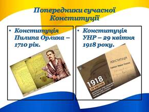 0601vc0m-f55a-291x218.jpg