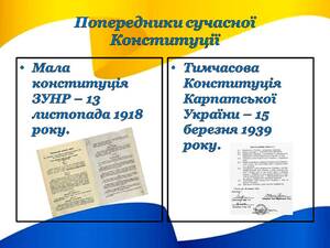 0601vc0o-5976-300x225.jpg