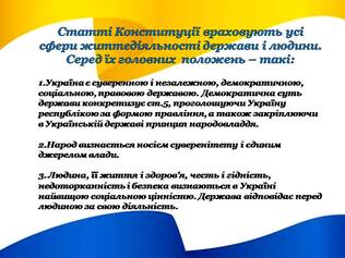 0601vc0q-cec3-316x237.jpg