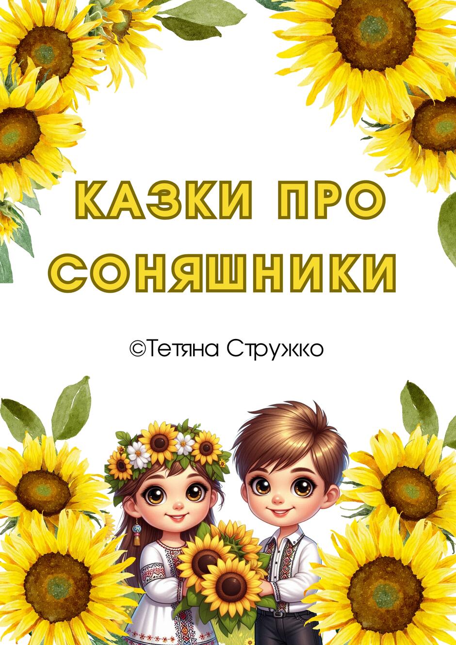 0601vccl-0a45-940x1330.jpg
