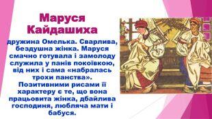 0601vcgz-8f04-310x174.jpg