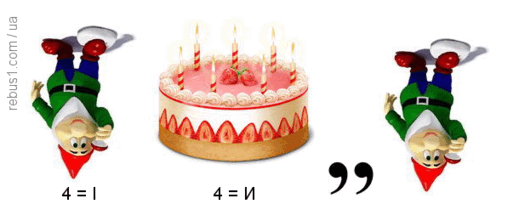0601vcm4-2858-518x221.png