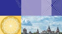 Навчальна програма до курсу «Історія України. 7 клас» розроблено за модельною навчальною програмою «Історія України. 7―9 класи» (авт. Гісем О. В., Бойко В. І.)