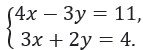0601vdme-b7b8-143x50.png