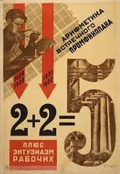 ЭНТУЗИАЗМ РАБОЧИХ Я Гуминер / #сквозь время :: фэндомы :: плакат :: Пятилетка :: арифметика :: 1931 - JoyReactor