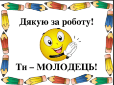 0601veo7-d602-233x174.png
